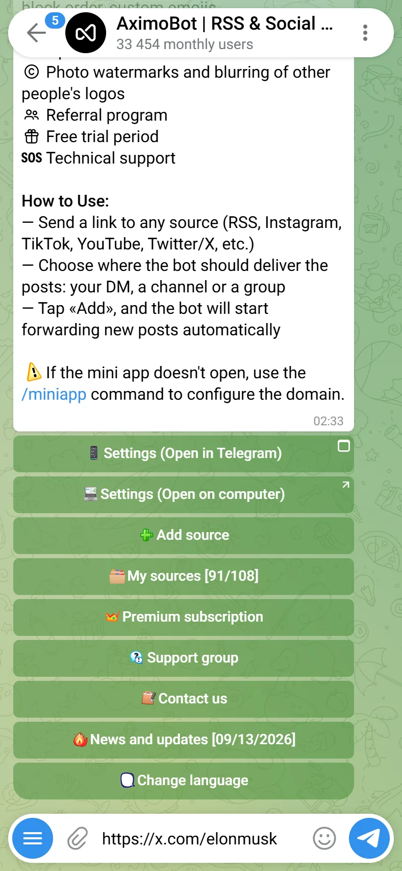 The link, the bot's question where to deliver, and the two ways to add.