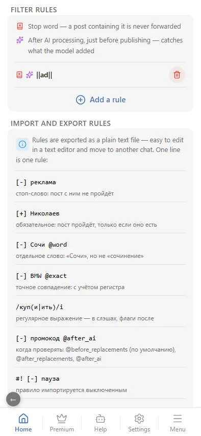 The rule list and the add form