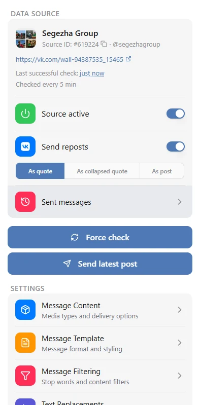 A VK source: reposts and how they are delivered
